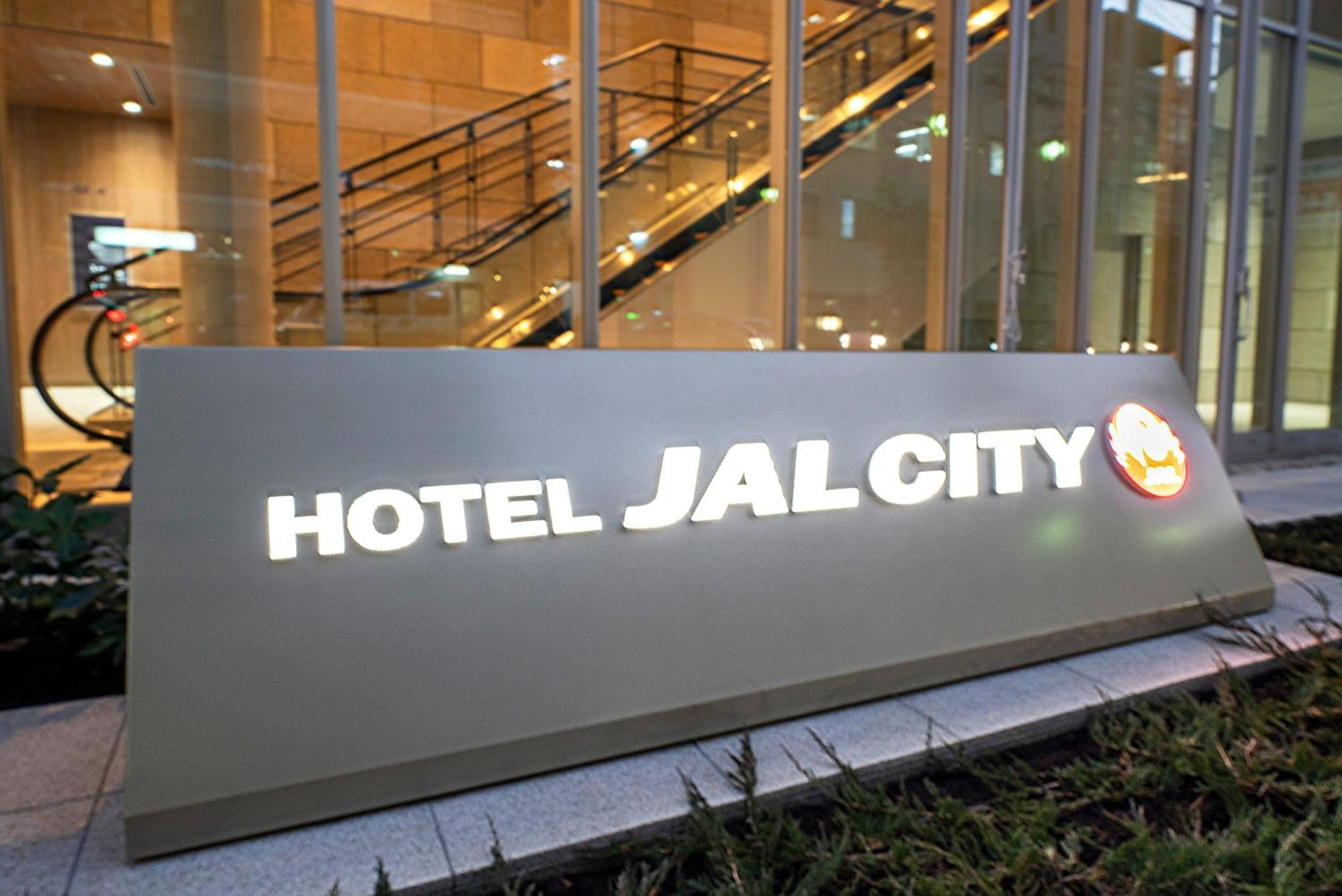 Hotel Jal City Nagoya Nishiki Экстерьер фото