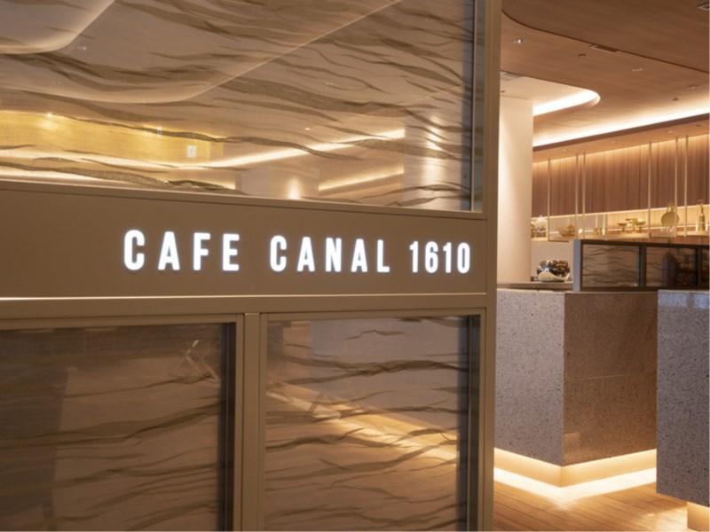 Hotel Jal City Nagoya Nishiki Экстерьер фото